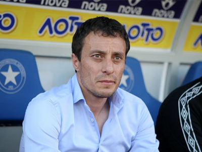 «Ένα δύσκολο παιχνίδι»