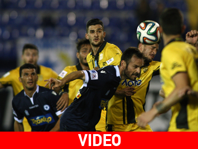 Ισοπαλία στο Περιστέρι, 1-1 Ατρόμητος και Εργοτέλης