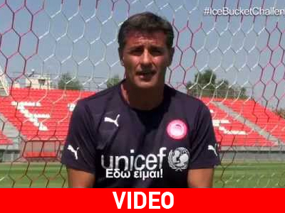 Το Ice Bucket Challenge του Μίτσελ!