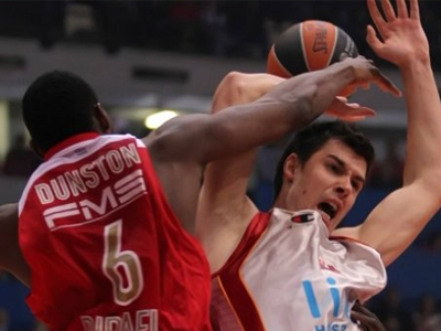 Χωρίς Έρτσεγκ κόντρα στον Ολυμπιακό η Γαλατάσαραϊ