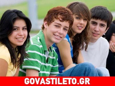 Προώρη εφηβεία στα αγόρια