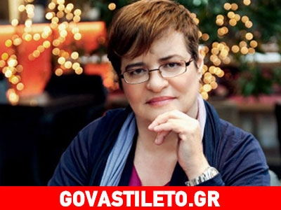 Ντέπυ Γκολεμά: «Μας περιμένουν για να μας πλακώσουν…»