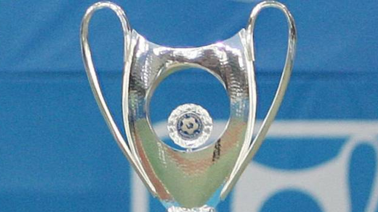 Ανακοίνωση της ΕΠΟ για τον τελικό του Κυπέλλου Ελλάδας