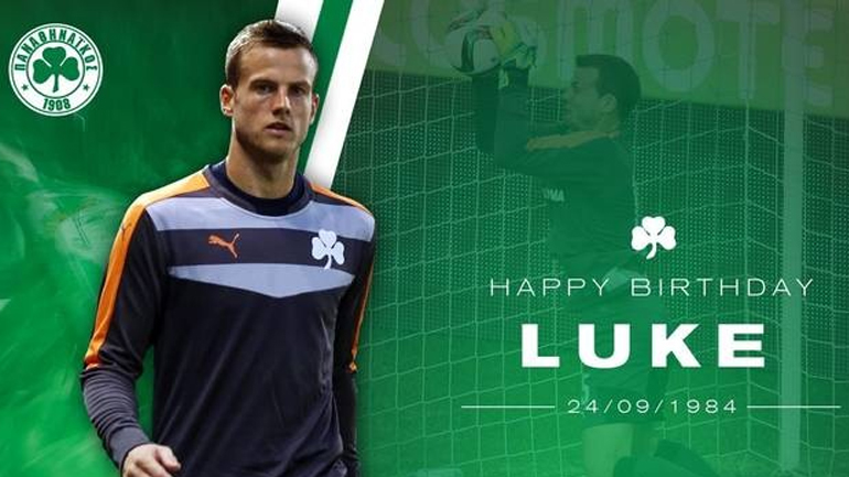 Ευχήθηκε στον Λουκ Στιλ ο Παναθηναϊκός