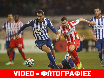 «Λευκή» ισοπαλία στο Περιστέρι