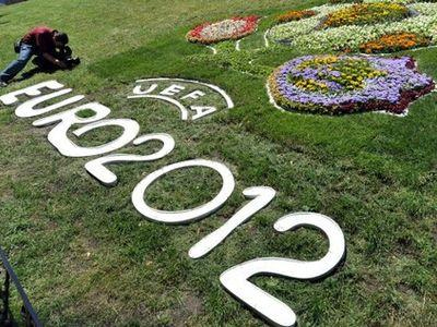 Πόσα γκολ θα μπουν στα πρώτα τέσσερα παιχνίδια;