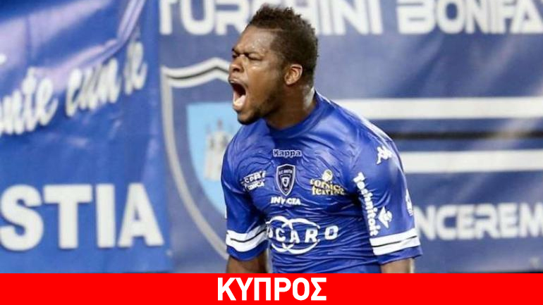 Στην Ομόνοια ο Ρομαρίκ