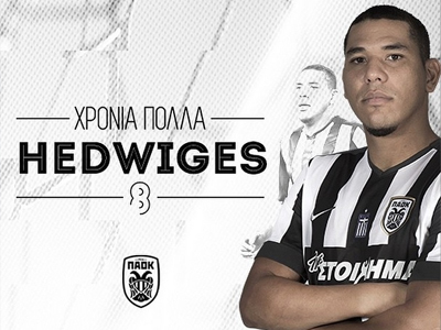 «Ευχόμαστε ταχεία ανάρρωση»