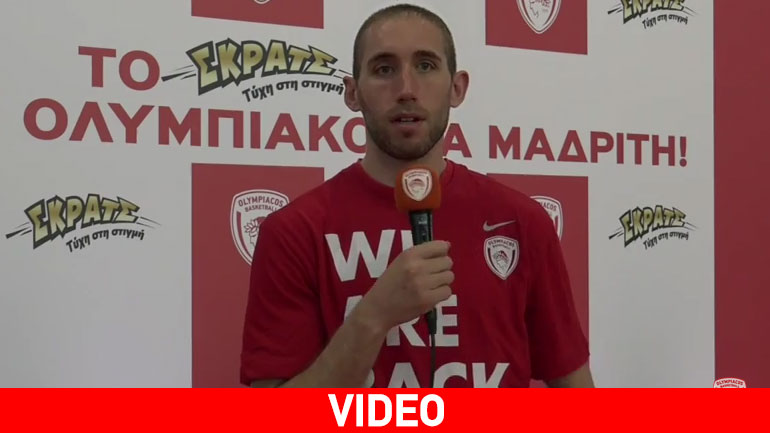 Πέτγουεϊ και Λοτζέσκι θυμούνται!