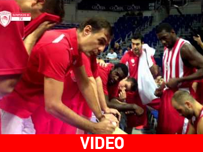 Ολυμπιακός-Εφές σε slow motion