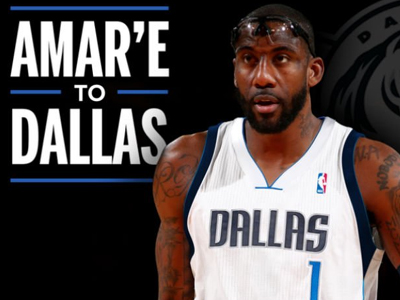 Στους Μάβερικς ο Στούντεμαϊρ!