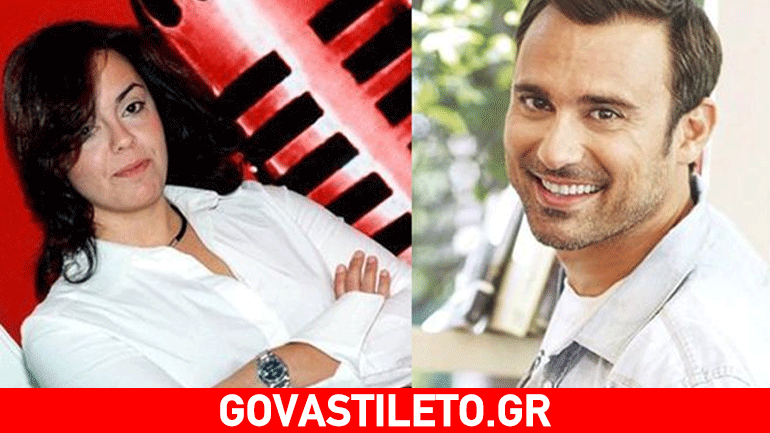 Κοζάκου – Καπουτζίδης: Πόσα χρήματα θα πάρουν για τον σχολιασμό της Eurovision;