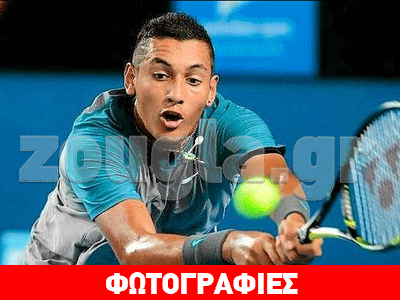 «Ελληνικό χρώμα» στο Αυστραλιανό «Sport Hall of Fame»