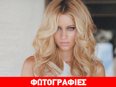 Δούκισσα Νομικού: Ημίγυμνη «καβαλάρισσα»!