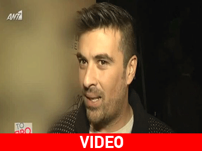 Γιατί ο Γιάννης Αϊβάζης «τα έβαλε» με τους δημοσιογράφους;