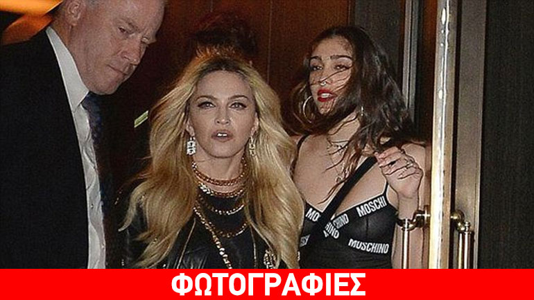 Η πάντα έφηβη Μadonna: Mιμείται την κόρη της, έκανε piercing στη μύτη!