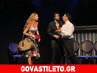 O ελληνικός κινηματογράφος γιορτάζει με το μιούζικαλ- σταθμό «Tο πιλάφι των χερουβείμ»