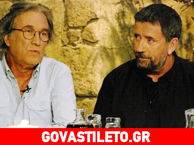 «Στην υγειά μας ρε παιδιά»: Αφιέρωμα μνήμης στον Μάριο Τόκα