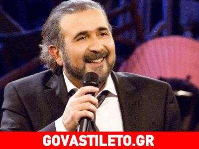 Δείτε από που θα βγει το νέο «Τσαντίρι» του Λάκη Λαζόπουλου
