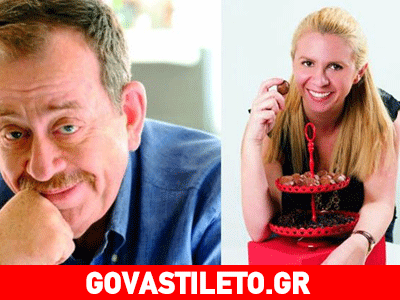 Τα συγκινητικά λόγια του Ηλία Μαμαλάκη για το θάνατο της Αλεξίας Αλεξιάδου