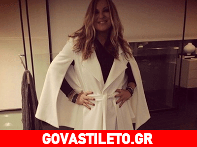 Ο νέος «έρωτας» της Ναταλίας Γερμανού!