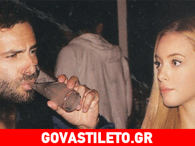 H νέα εντυπωσιακή σύντροφος του Παναγιώτη Μπουγιούρη