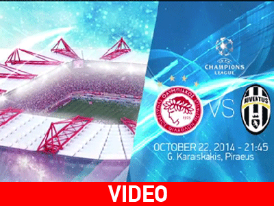 Γιουβέντους: Αυτό είναι το «όπλο» του Ολυμπιακού