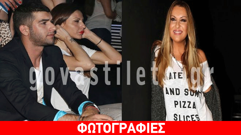Και πάλι ο Μάνος Ιωάννου στην πρώην του Ναταλία Γερμανού