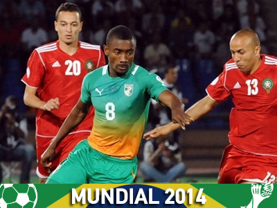 Η Ακτή Ελεφαντοστού απέναντι στην Ελλάδα!