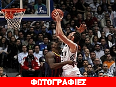 Καλύτερη η Ρεάλ, 98-84 τη Μπαρτσελόνα