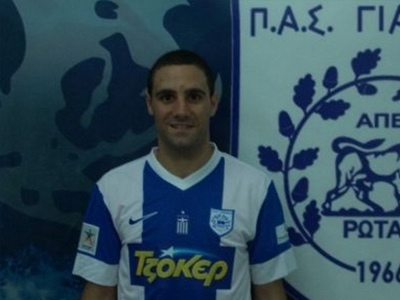 Στον ΠΑΣ Γιάννινα ο Νταβίντ Λόπεθ