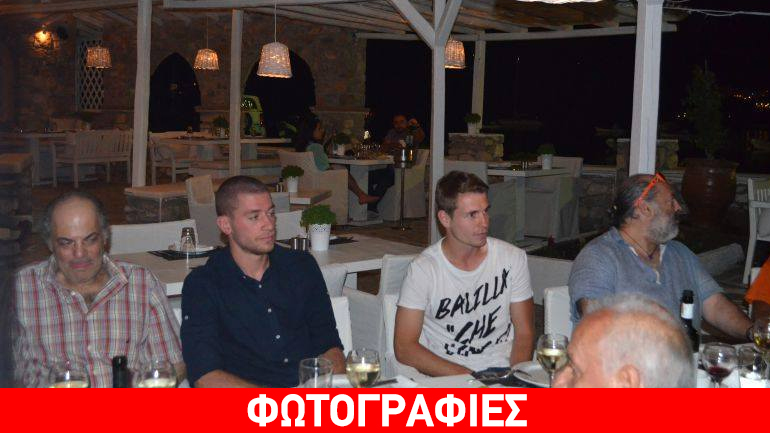 Στη Σκιάθο οι παίκτες της ΑΕΚ