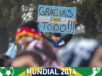 «Σας ευχαριστούμε»