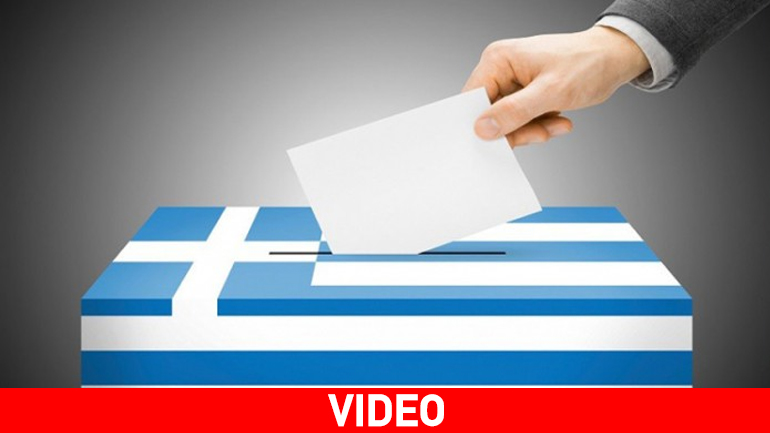 Τα τηλεοπτικά σποτ για το δημοψήφισμα