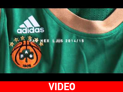 «Νέα ομάδα – νέα φανέλα!»