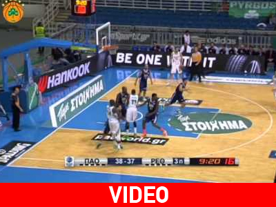 Τα highlights από το Παναθηναϊκός-ΑΓΟΡ