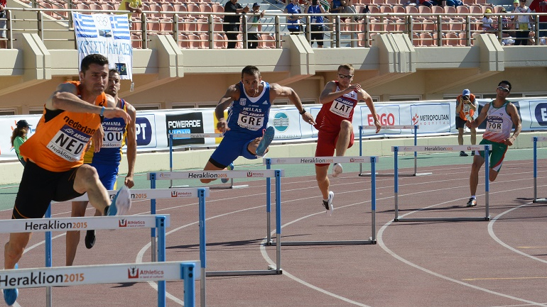 «Ένα πολύ μεγάλο ευχαριστώ»