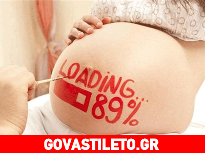 Μια ευρηματική και συγκινητική ανακοίνωση εγκυμοσύνης!