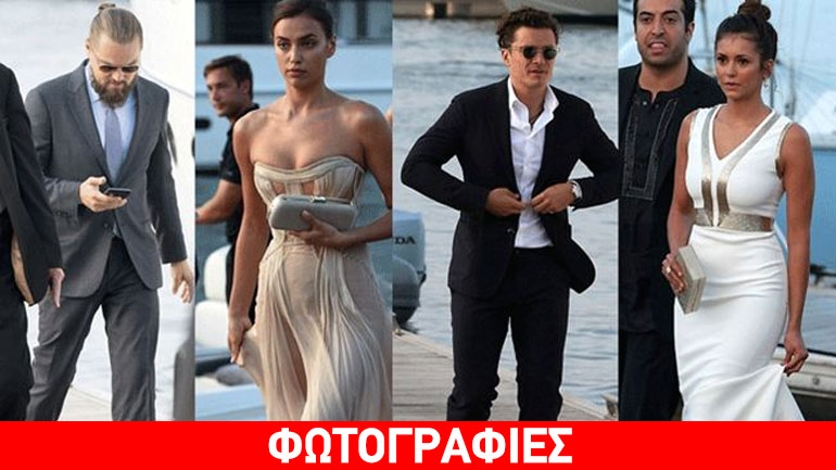 Παρέλαση αστέρων στο φιλανθρωπικό gala του Leonardo DiCaprio στο St. Tropez