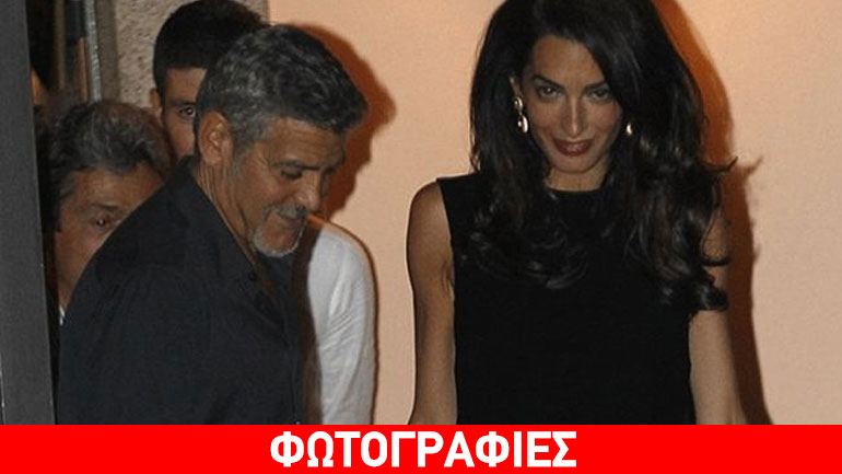 George Clooney & Amal Alamuddin: Ρομαντικό ραντεβουδάκι και τροπικό μαύρισμα!