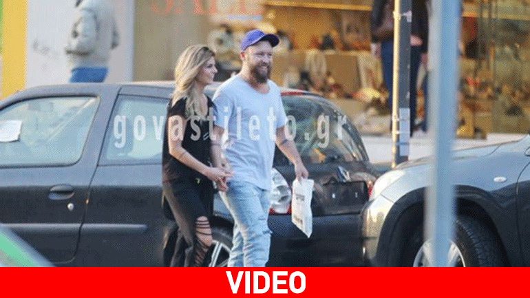 Γιάννης Βαρδής: Για ψώνια στη Γλυφάδα με το κορίτσι του