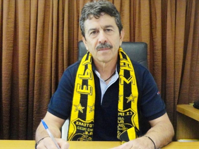 Κομπλέ ο Εργοτέλης