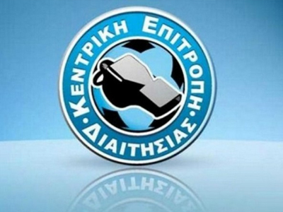 «Νέα προσπάθεια απαξίωσης της ΚΕΔ»