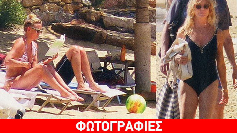 Goldie Hawn- Kate Hudson: Άρωμα Χόλιγουντ στη Σκιάθο!