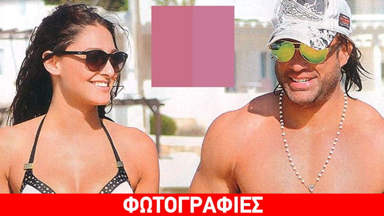 Κώστας Σόμμερ: Αγκαλιά με τον σέξι, νέο του έρωτα