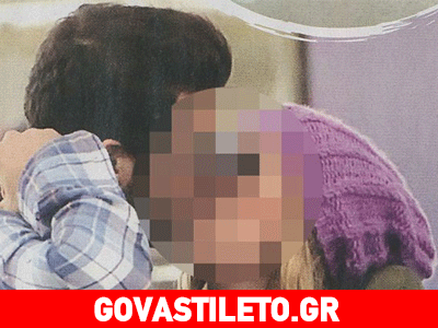 Ποιο ζευγάρι της ελληνικής showbiz φιλιέται με πάθος λίγο πριν τον αποχωρισμό;