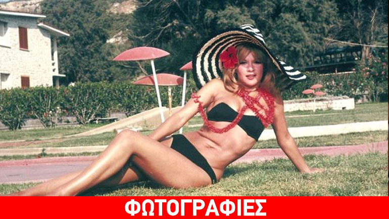 Πριν τις πλαστικές αγνώριστη η Αλίκη Βουγιουκλάκη