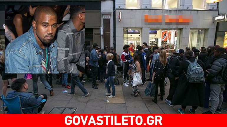 Απίστευτο: Κοιμούνται έξω από μαγαζιά για να αγοράσουν τα παπούτσια του Kanye West!