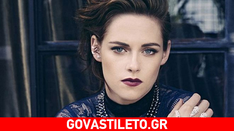 Kristen Stewart: Η εξομολόγηση για την απιστία με παντρεμένο σκηνοθέτη που έγινε πρωτοσέλιδο