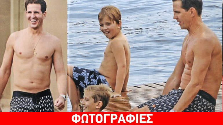 Οι πρώτες βουτιές του πρίγκιπα Παύλου με τους γιους του στη λίμνη Κόμο!